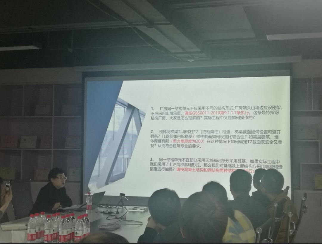 1557205877303657Eksi.png 1557205877303657Eksi.png